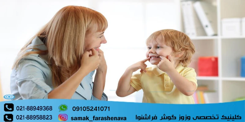 گفتار درمانی حرف گ به کودک